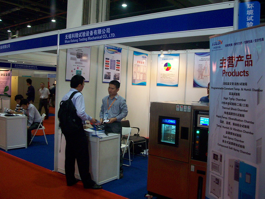 ӌ(sh)(yn)O(sh)չ[(hu)