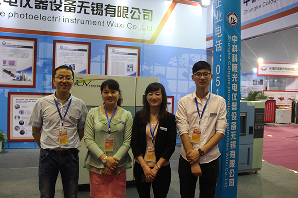 I(y)O(sh)Ӌ(j)[(hu).